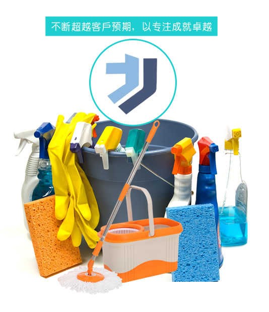 威宁县裕民古籍虫害防治有限公司 | 专注古籍虫害防治与配套技术服务